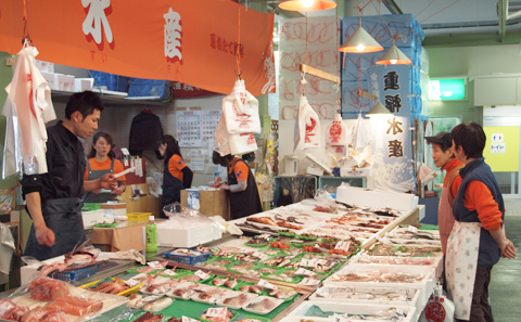 じゅうふく水産(いきいき魚市店)開店